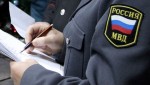 УМВД России по г.о. Домодедово объявляет о формировании нового состава Общественного совета