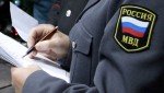 Полицейские в Домодедове приняли участие в родительском собрании